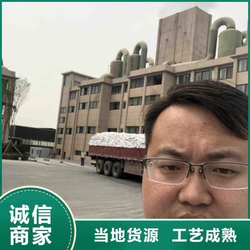 洗煤絮凝剂海南省昌江县渠道