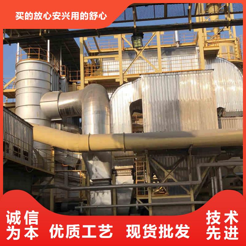 洗砂药剂供应商