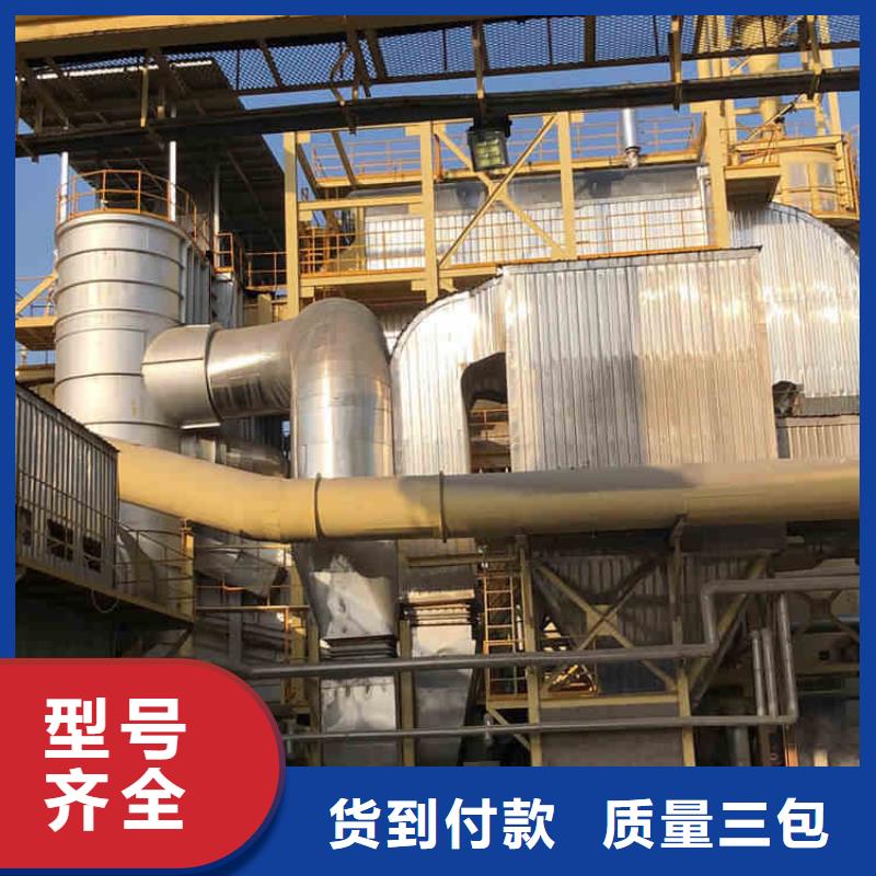 选矿絮凝剂供应商