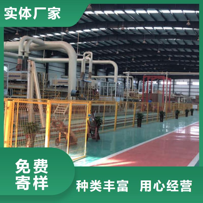 非离子聚丙烯酰胺资源