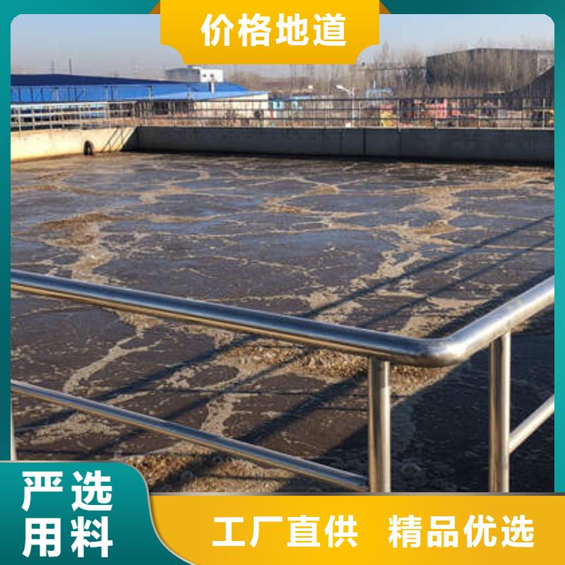 洗沙白药供应商