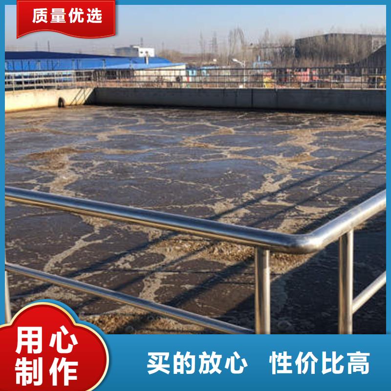 凝集剂供应商