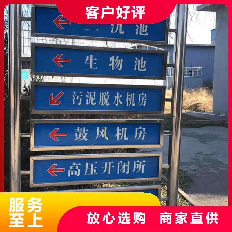洗沙凝聚剂