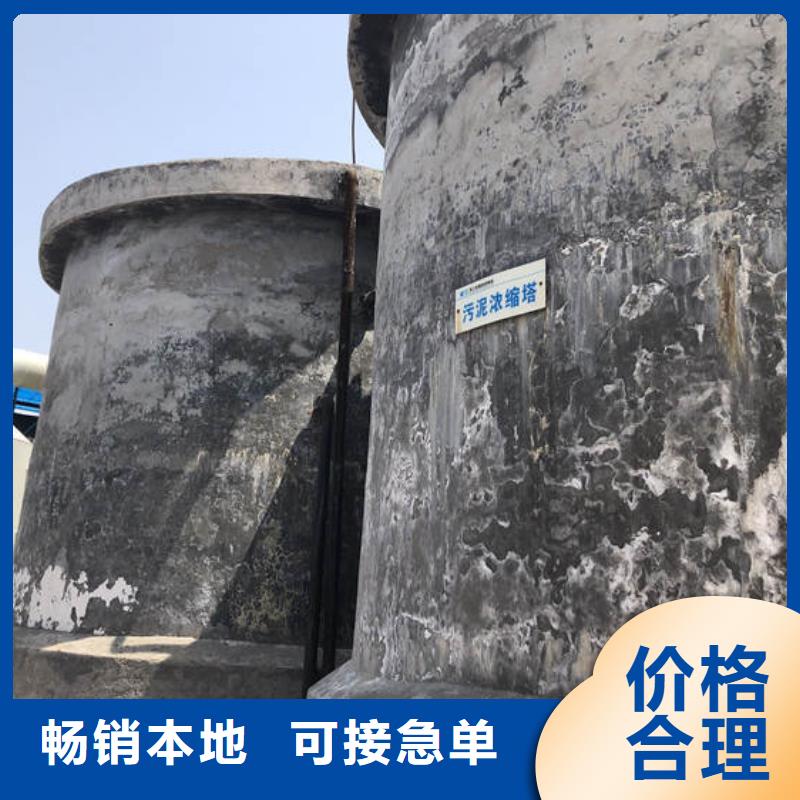 选矿絮凝剂供应商