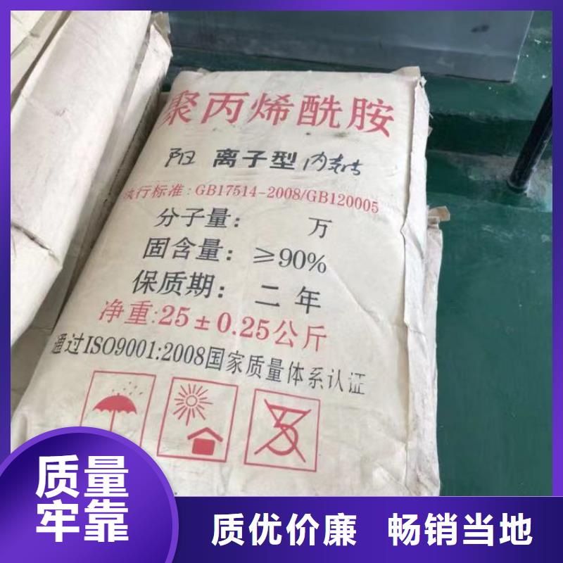 洗沙白药供应商