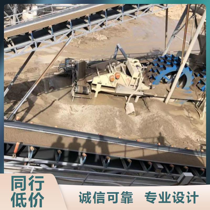 洗砂药剂厂家
