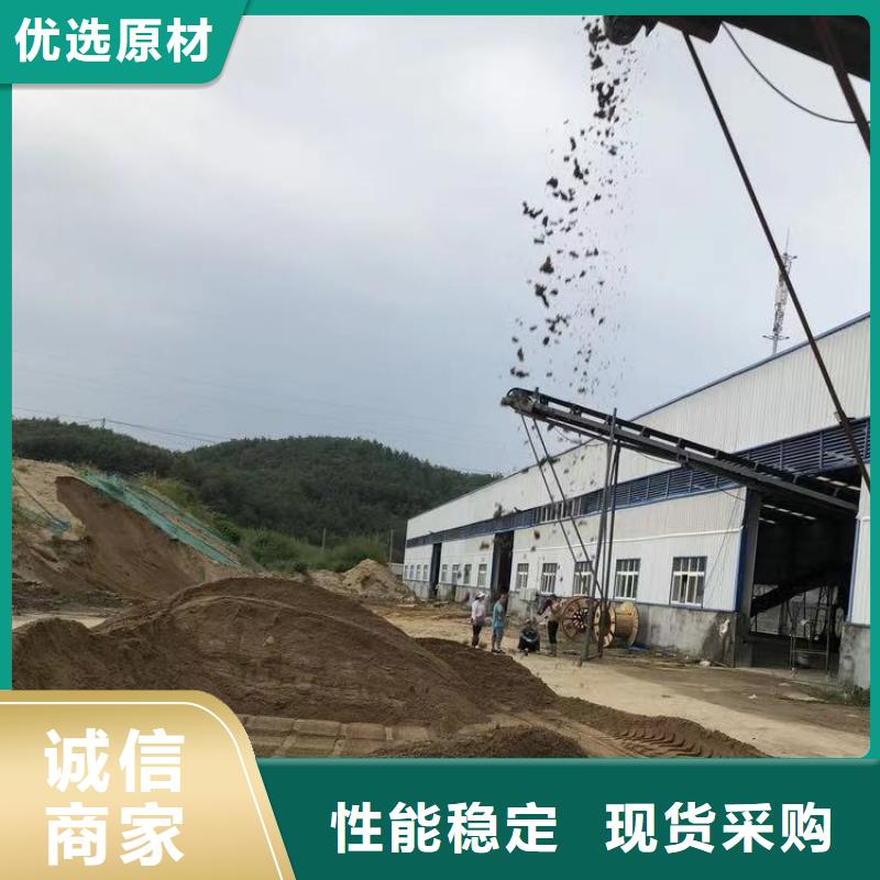 非离子聚丙烯酰胺供应商