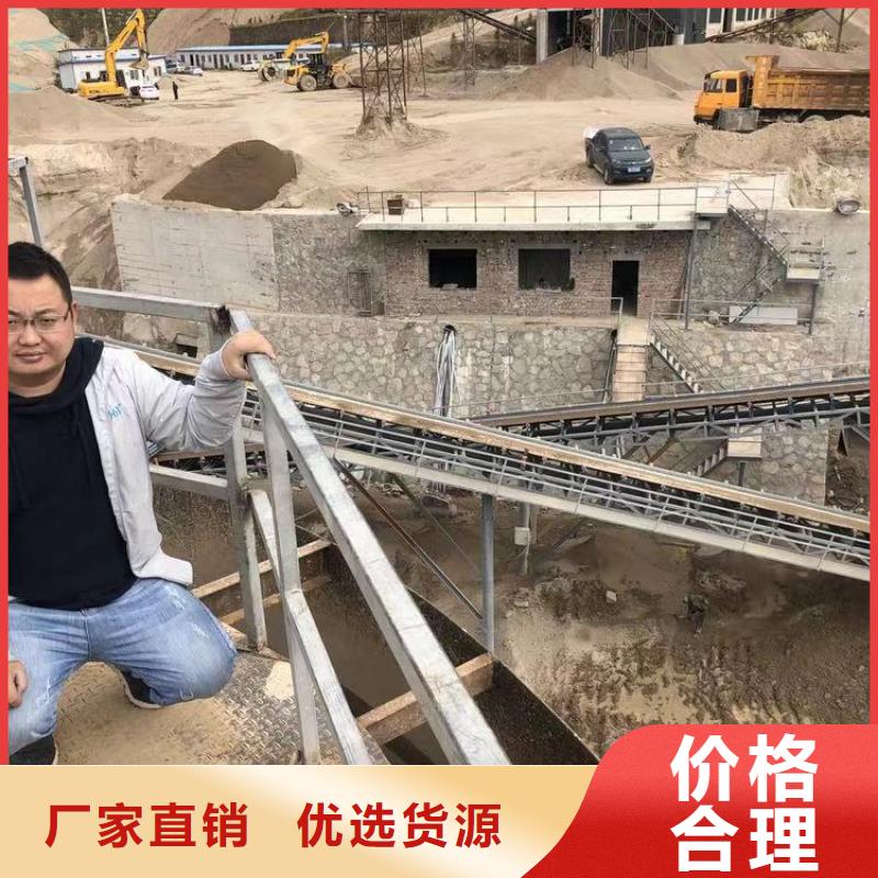洗沙絮凝剂生产厂家