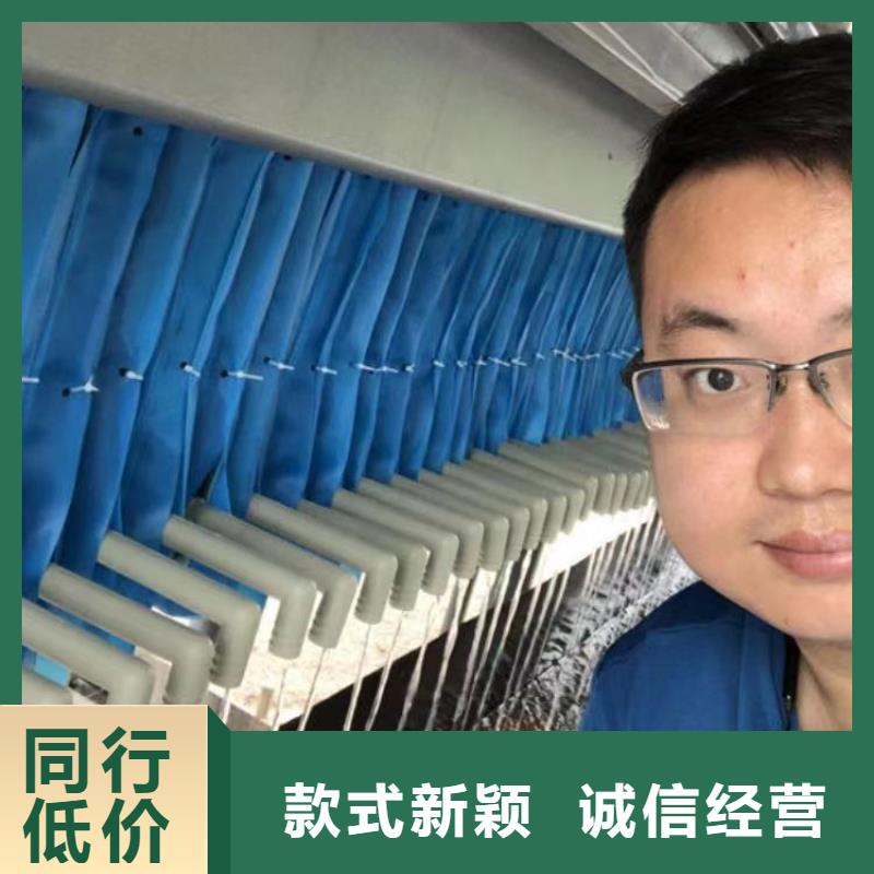 洗沙白药