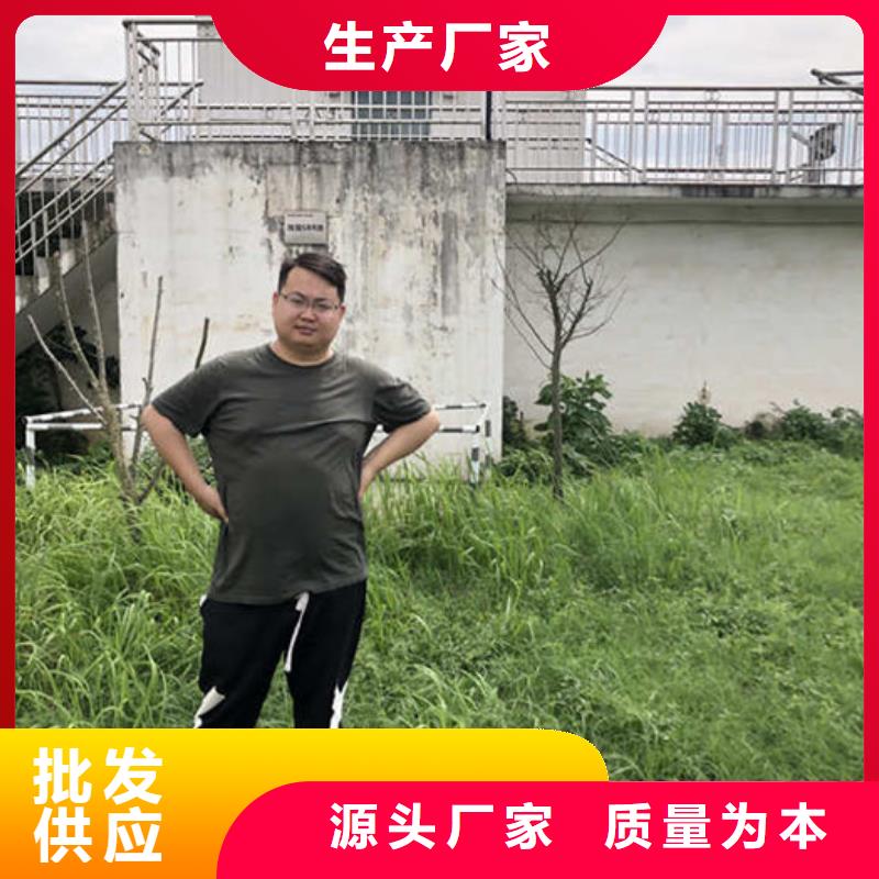 工业葡萄糖