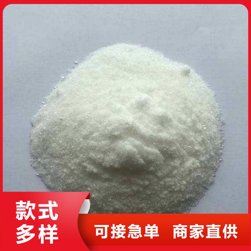工业葡萄糖厂家