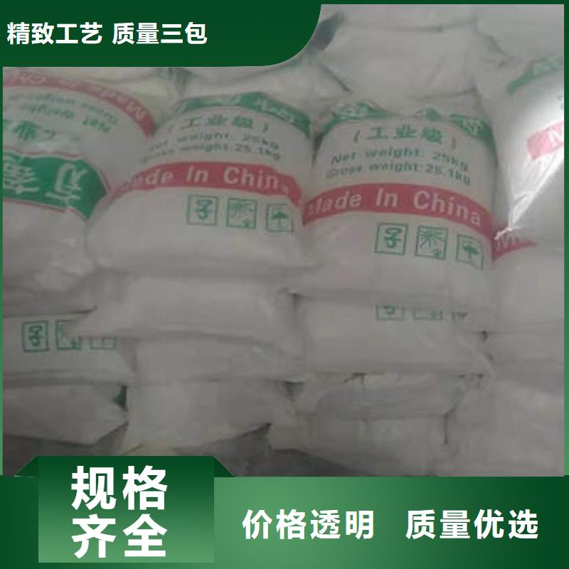 工业葡萄糖含量