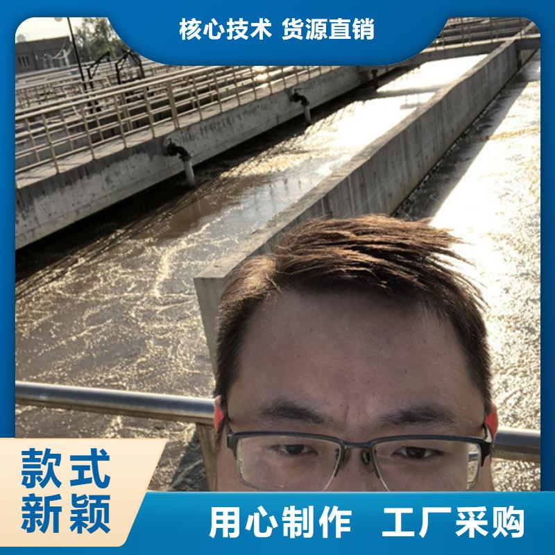 工业葡萄糖