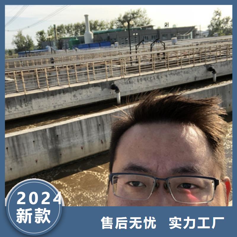 工业葡萄糖