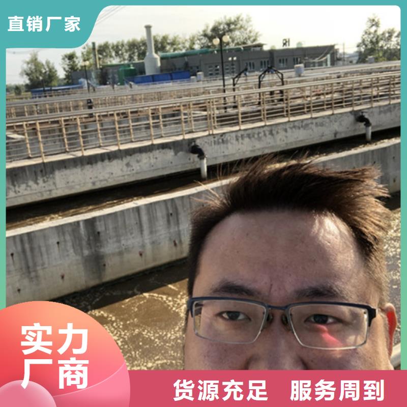 工业葡萄糖