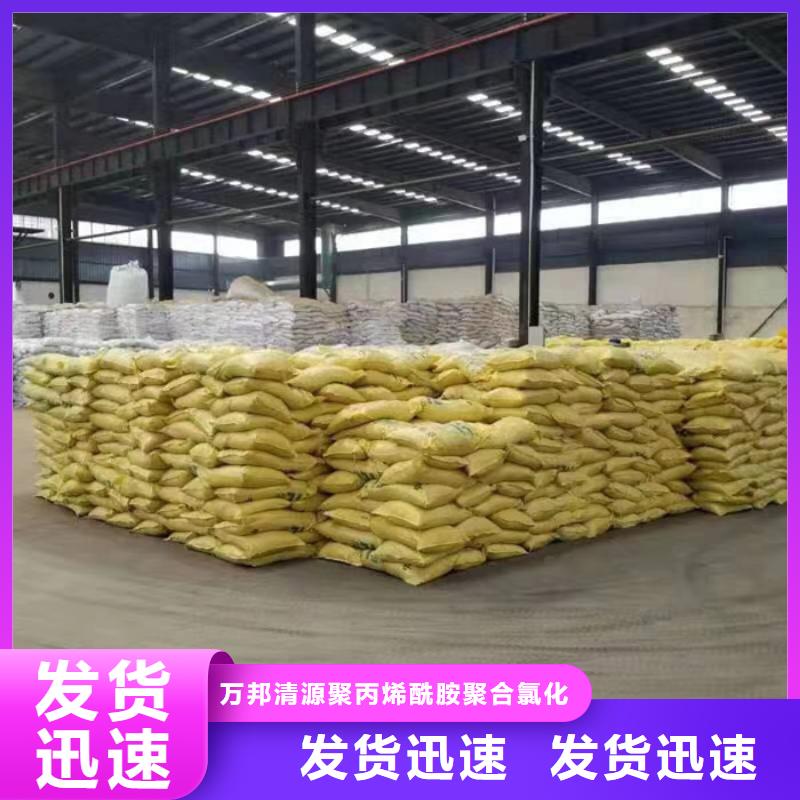 碳源葡萄糖报价