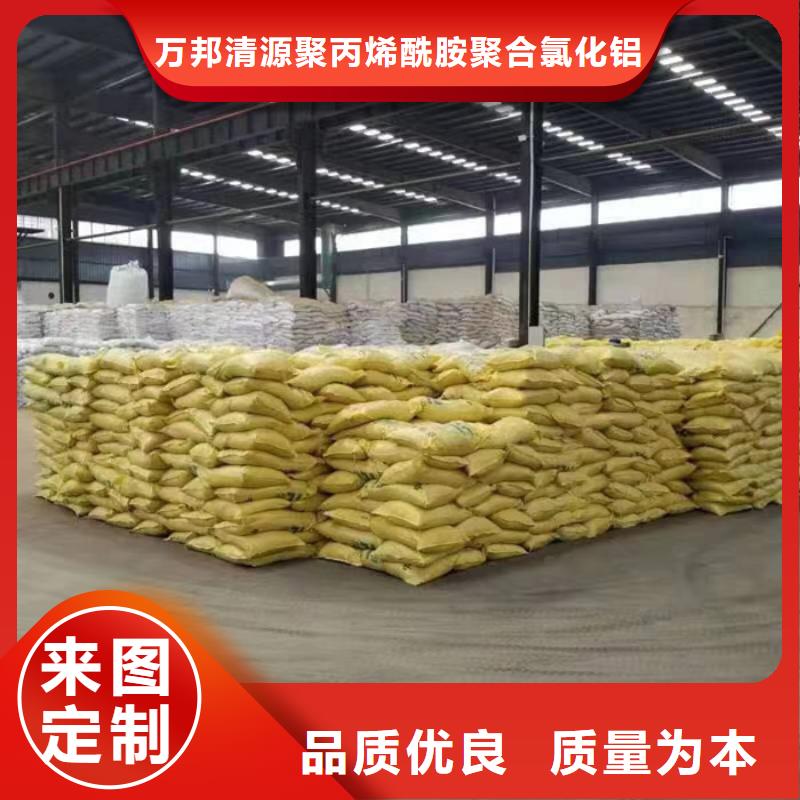 工业葡萄糖厂家