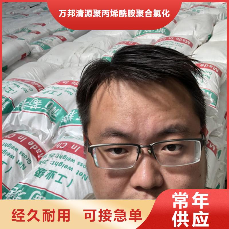 碳源葡萄糖报价