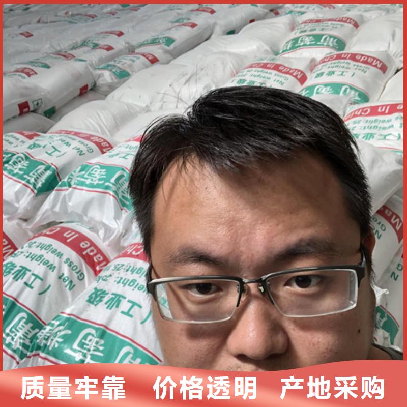 工业葡萄糖制造商