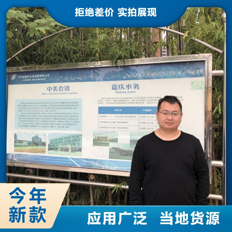 碳源葡萄糖报价