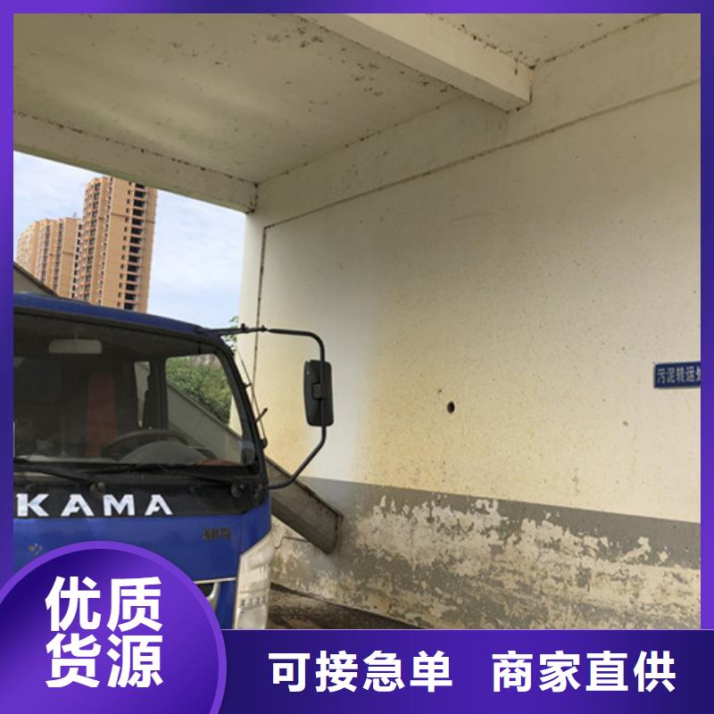 葡萄糖碳源一一淀粉制品厂