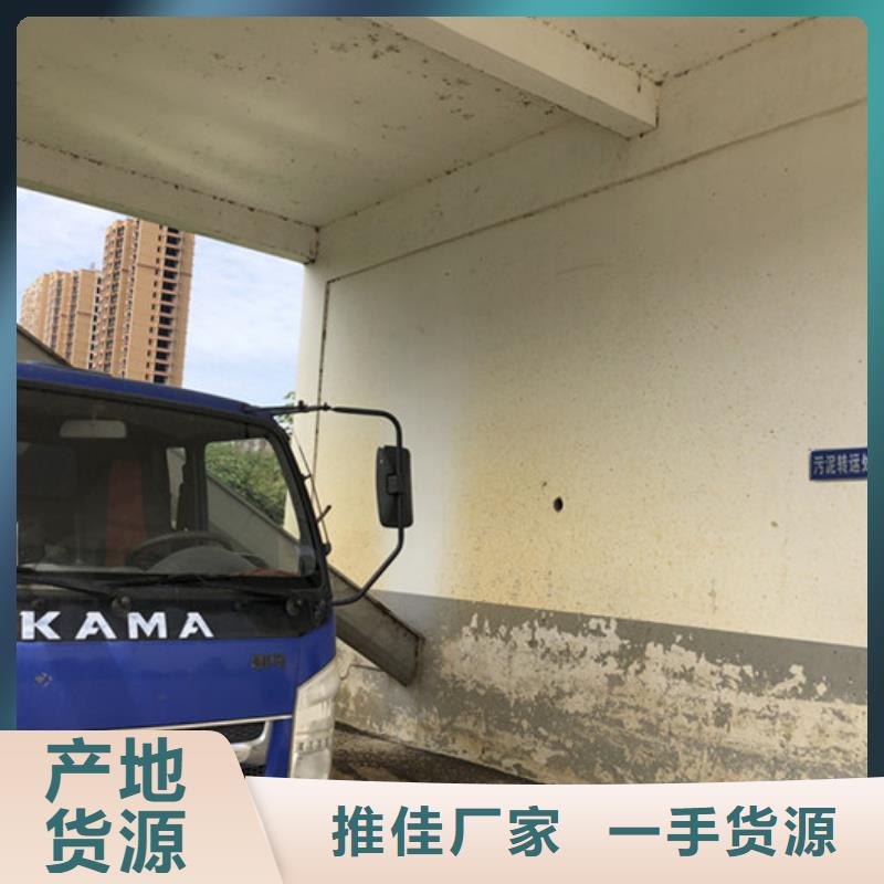 葡萄糖制造商