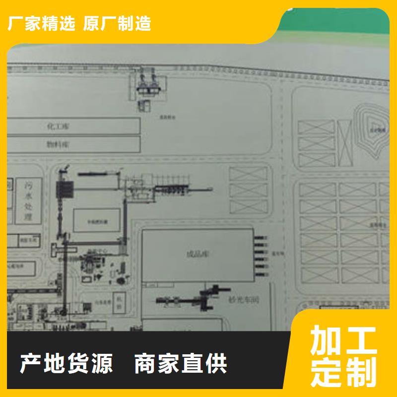 碳源葡萄糖一一糖业公司