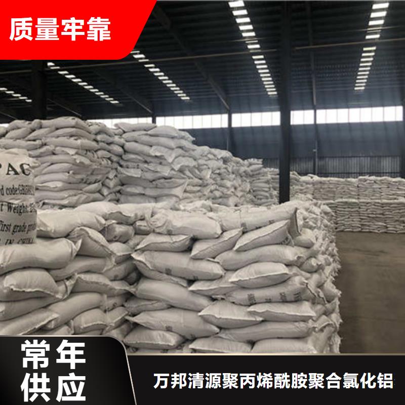 工业葡萄糖价格