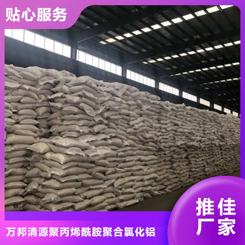 工业葡萄糖制造商