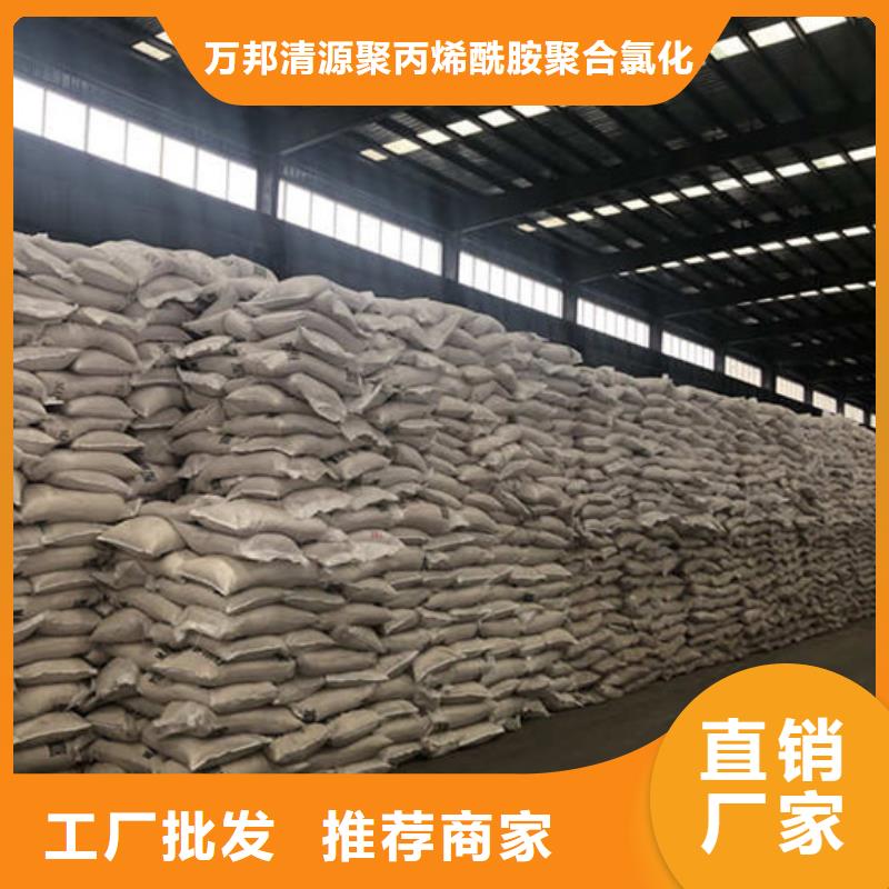 碳源葡萄糖厂家