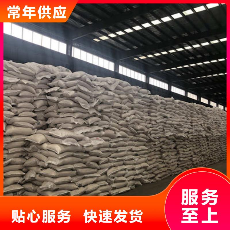 工业葡萄糖制造商