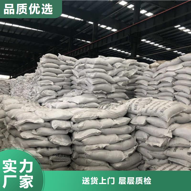 海南琼海市工业级葡萄糖厂家