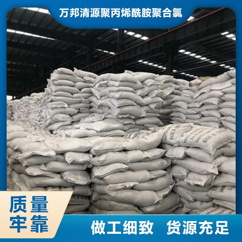 工业葡萄糖价格
