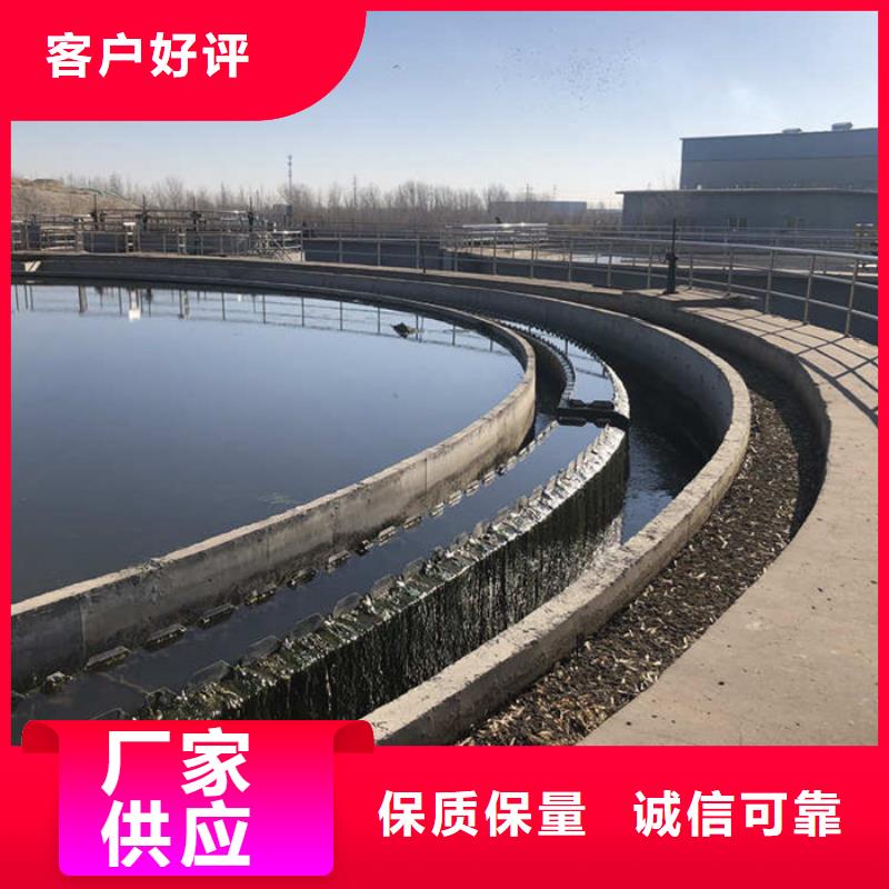 工业葡萄糖厂家