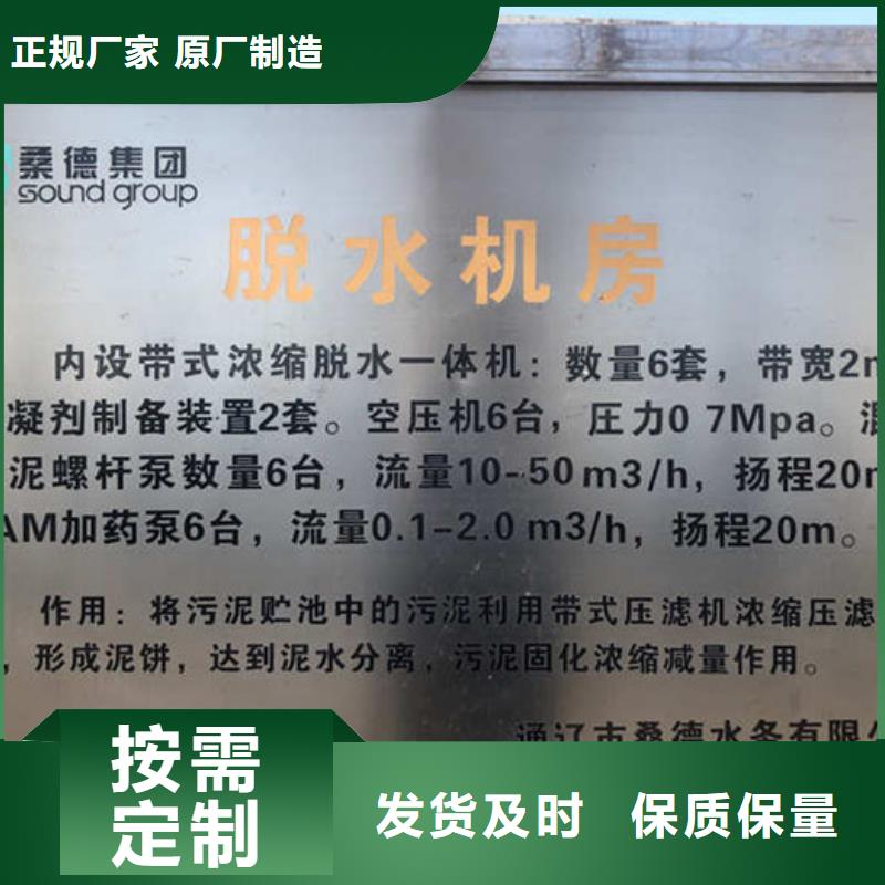 碳源葡萄糖厂家