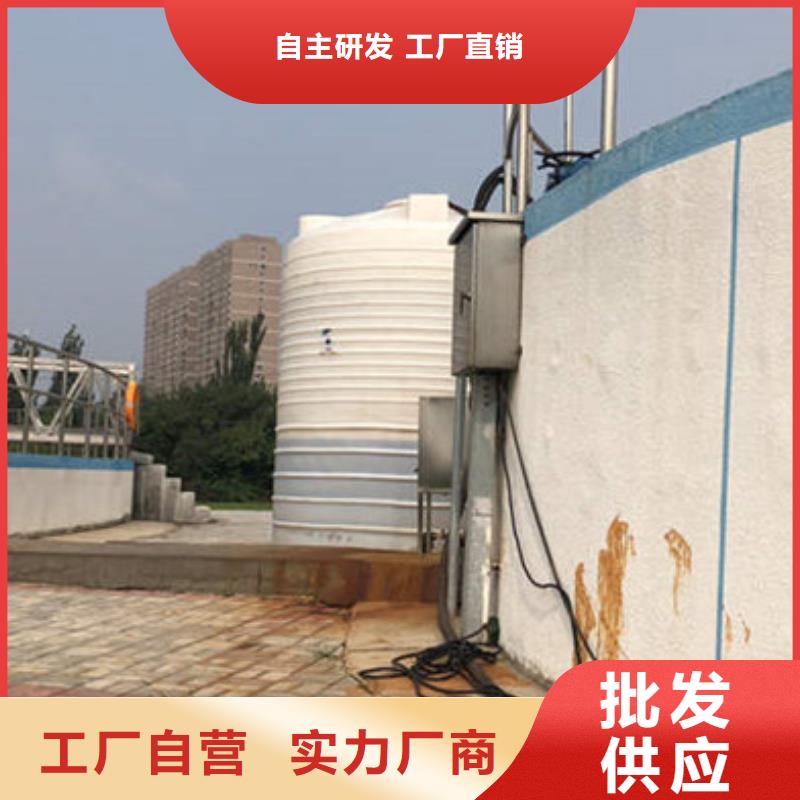 葡萄糖碳源一一糖业公司