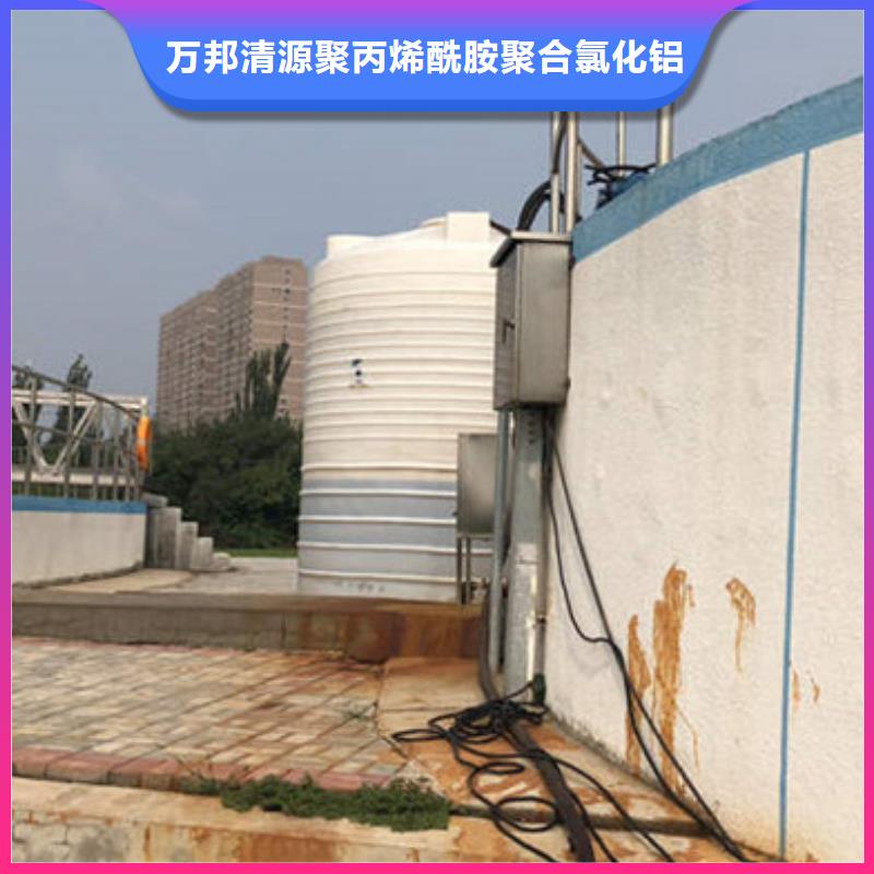 葡萄糖制造商
