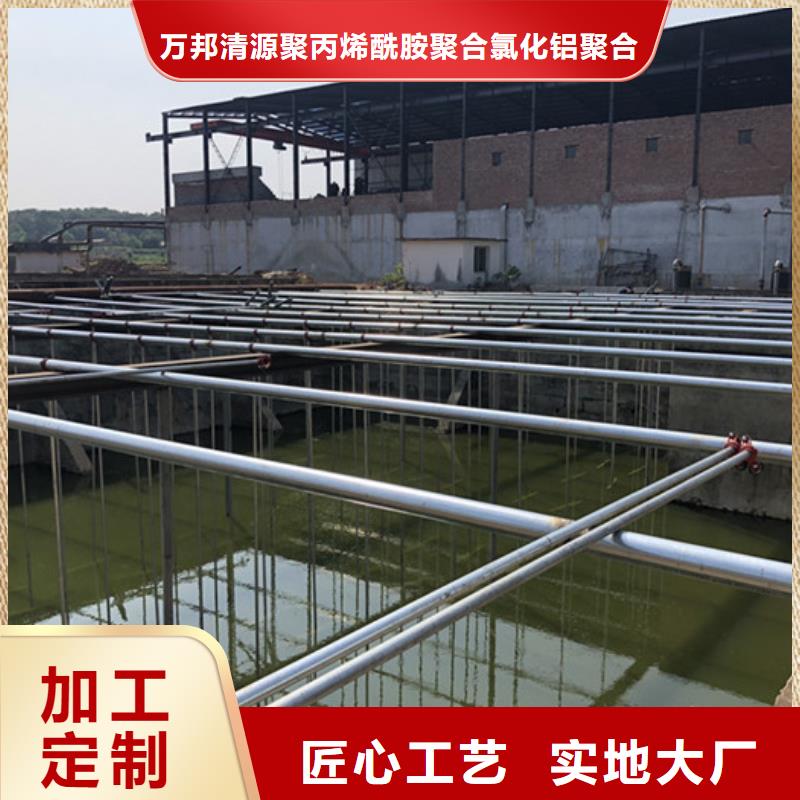 葡萄糖碳源一一糖业公司