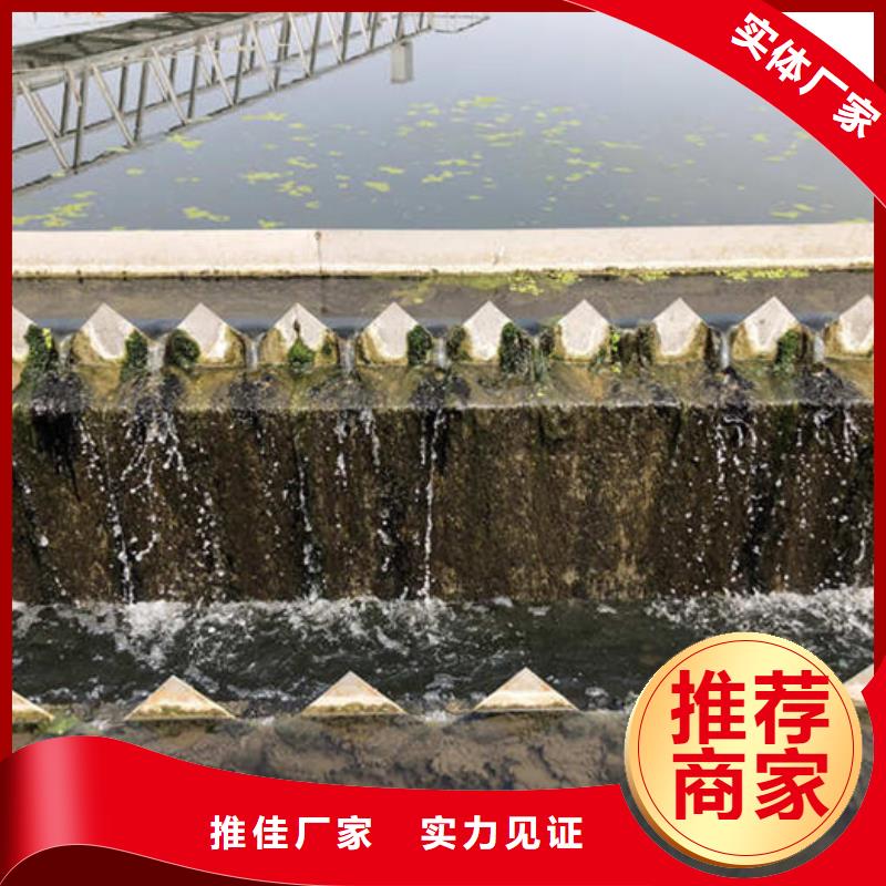 工业葡萄糖