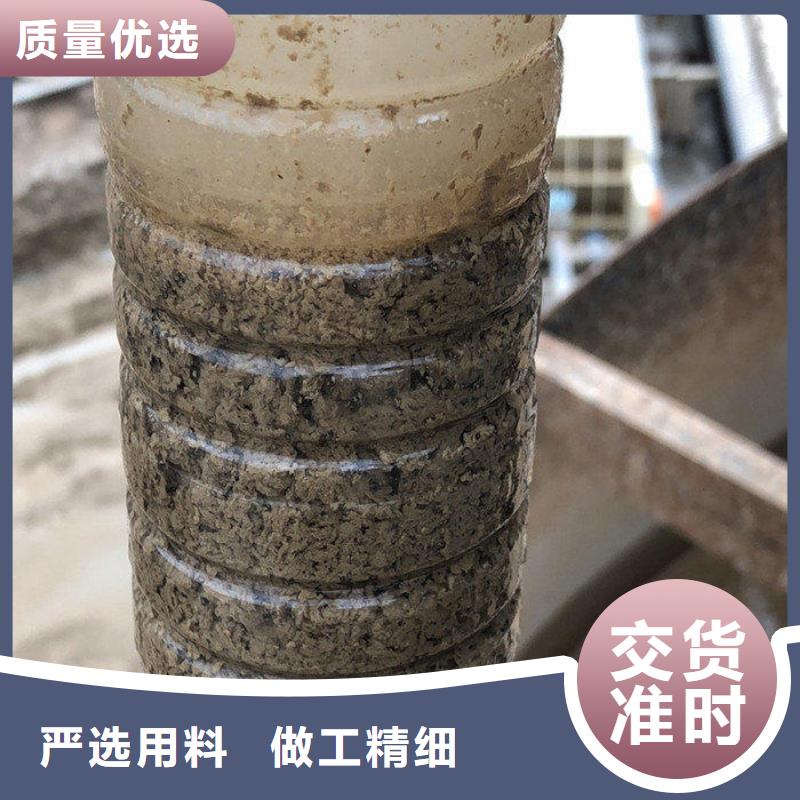 工业葡萄糖