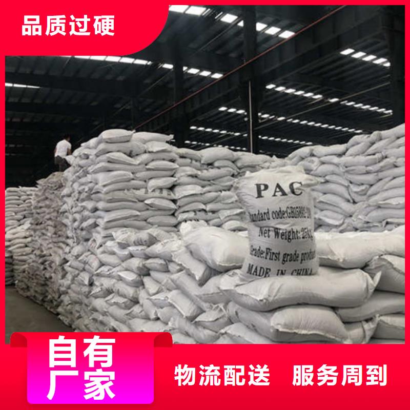 葡萄糖碳源一一淀粉制品厂