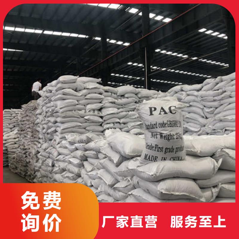 海南琼海市工业级葡萄糖厂家