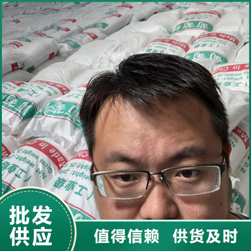 海南琼海市工业级葡萄糖厂家