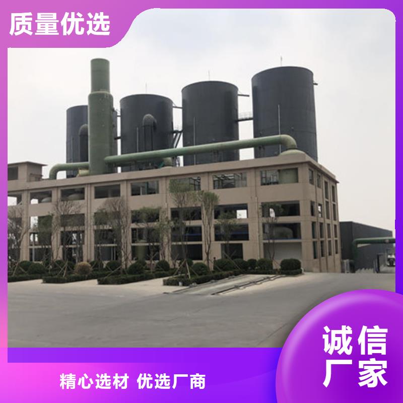 碳源葡萄糖厂家
