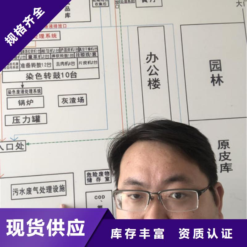 工业葡萄糖