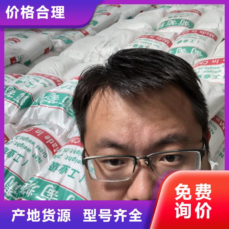 工业葡萄糖厂家