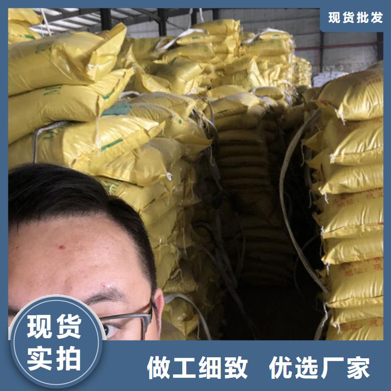 食品级葡萄糖价格