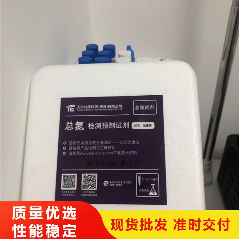 工业葡萄糖制造商