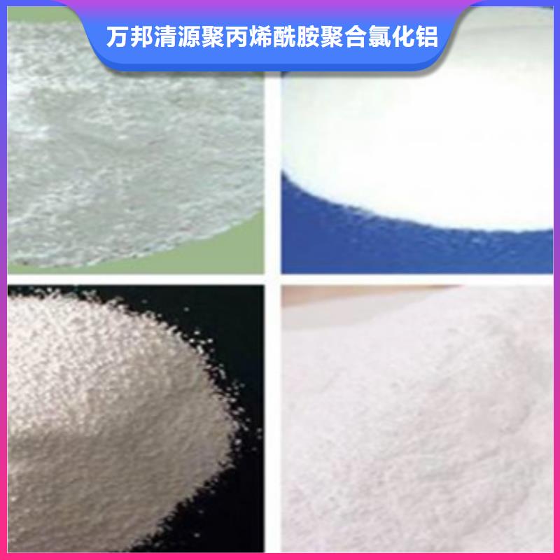 工业葡萄糖价格