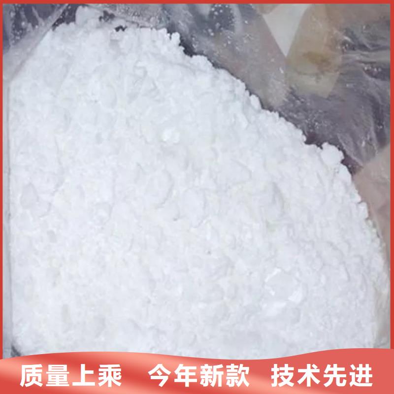 碳源醋酸钠优势